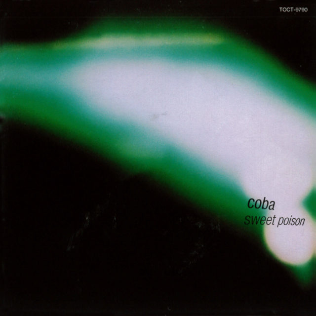 sweet poison ～甘い毒薬～