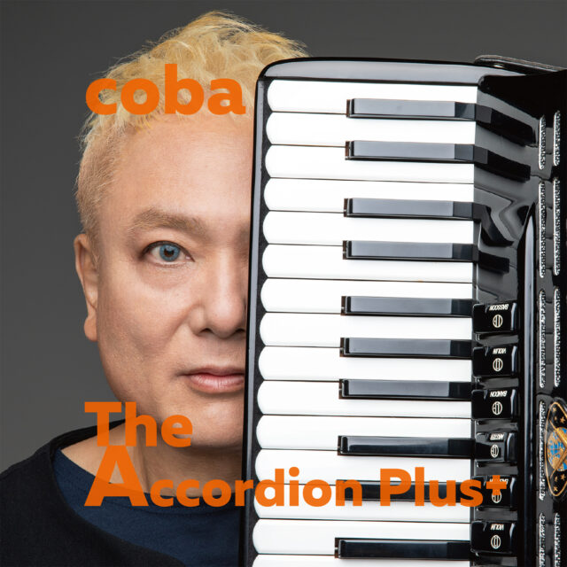 The Accordion Plus+ - coba